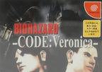 Resident Evil: Code Veronica (JP)