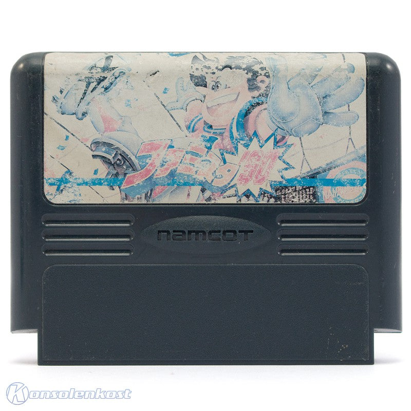 Famista 90 (JP)