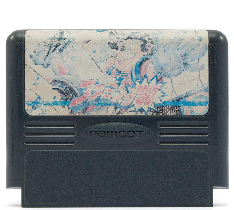 Famista 90 (JP)