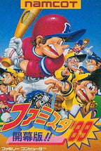 Famista 89 (JP)