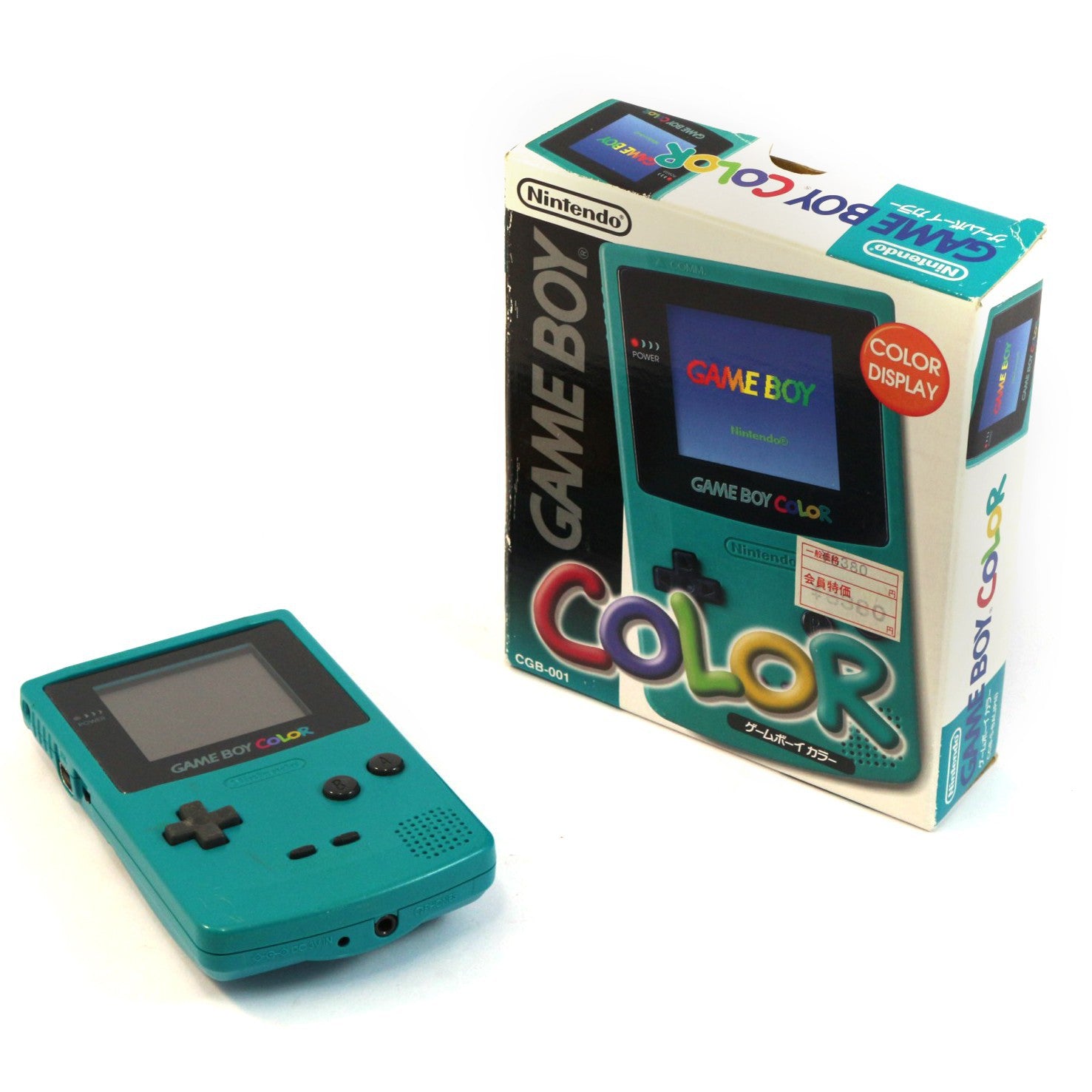 Konsole #türkis/blau/teal (JP)