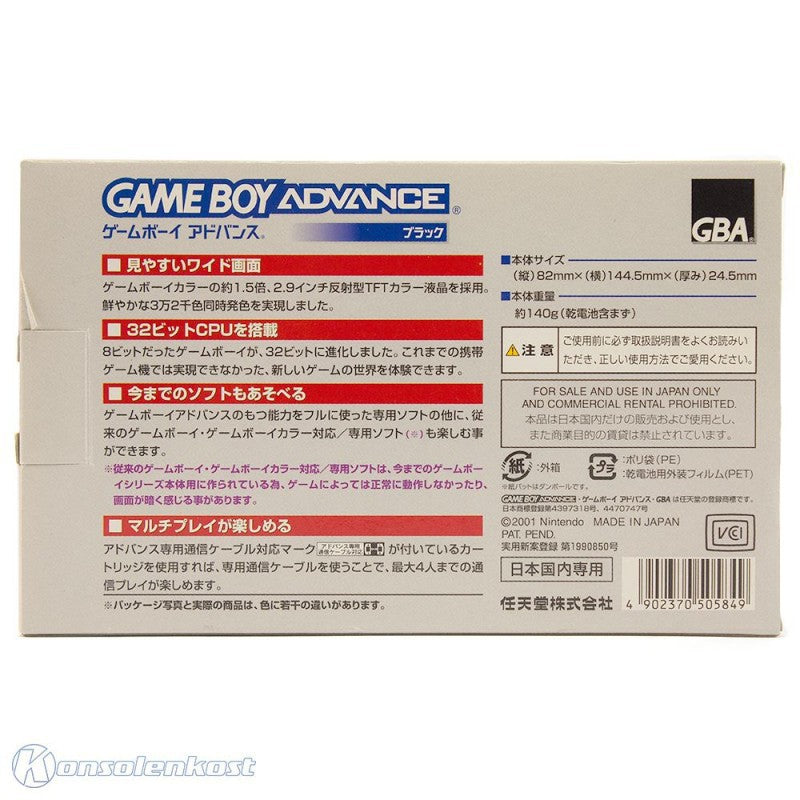 Konsole schwarz (JP)