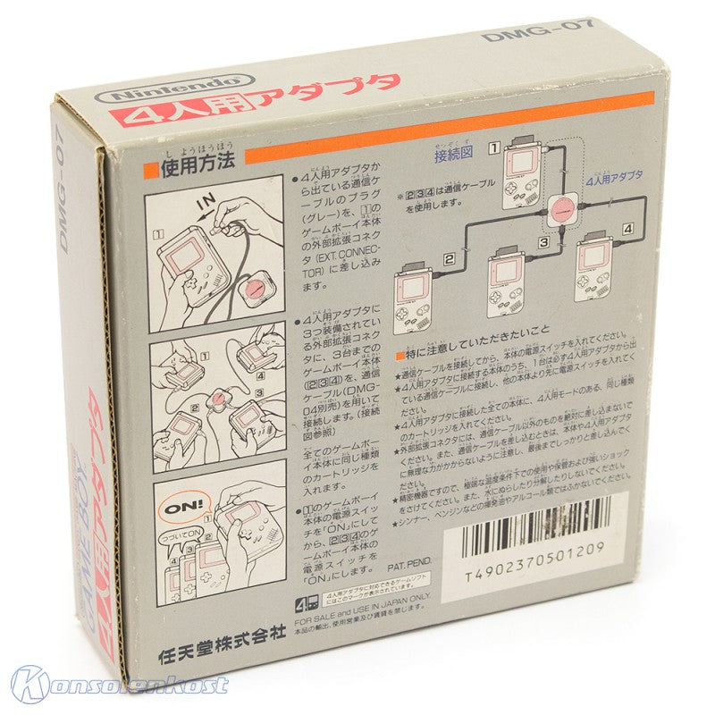 Original Nintendo 4 Spieler Adapter / 4 Player Adapter DMG-07 (JP)