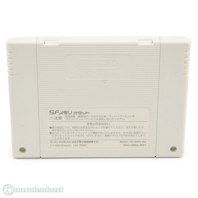 Original Nintendo Power (JP)