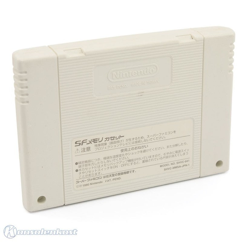 Original Nintendo Power (JP)