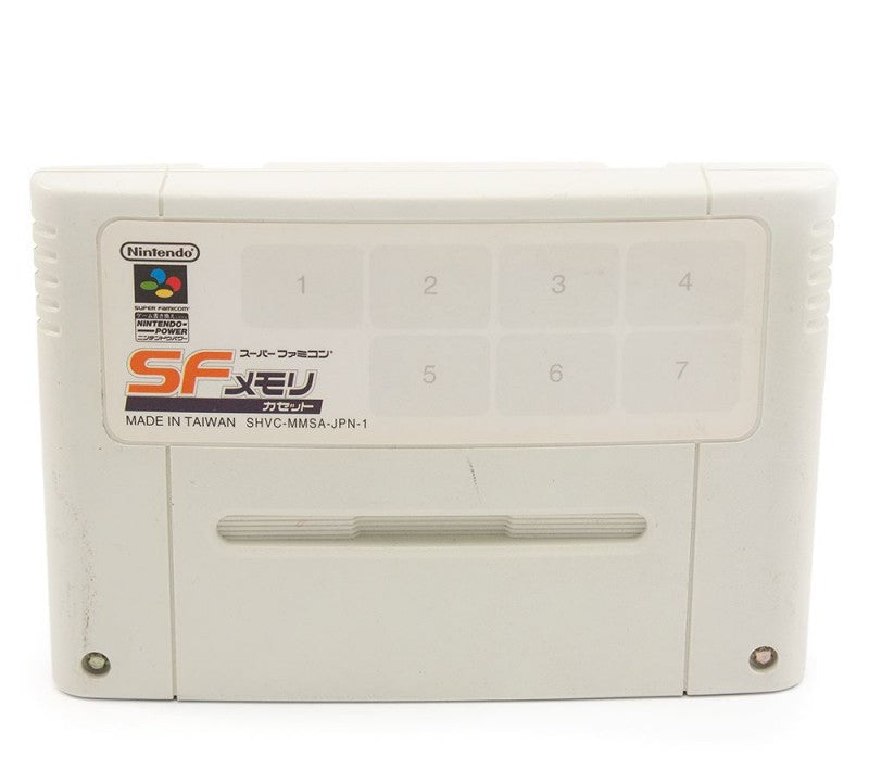Original Nintendo Power (JP)