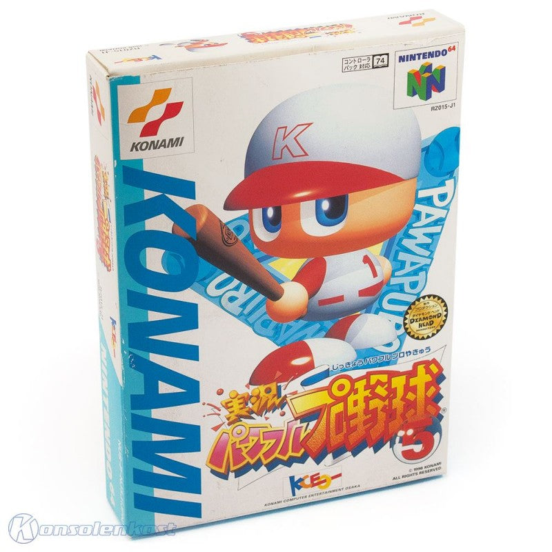 Jikkyou Powerful Pro Yakyuu 5 (JP)