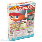 Jikkyou Powerful Pro Yakyuu 5 (JP)
