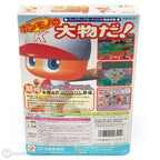 Jikkyou Powerful Pro Yakyuu 5 (JP)