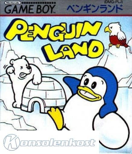 Penguin Land (JP)