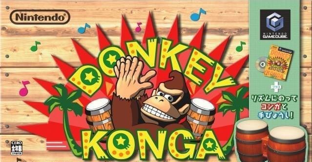 Donkey Konga (JP)