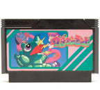 Wagyan Land (JP)
