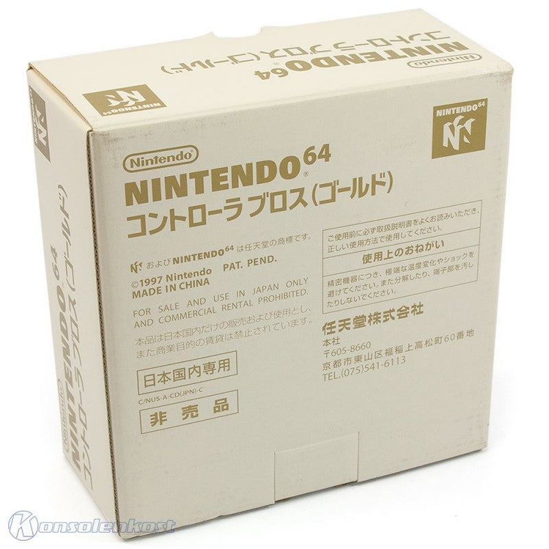 Original Controller gold-farben NUS-005 [Nintendo] (JP)