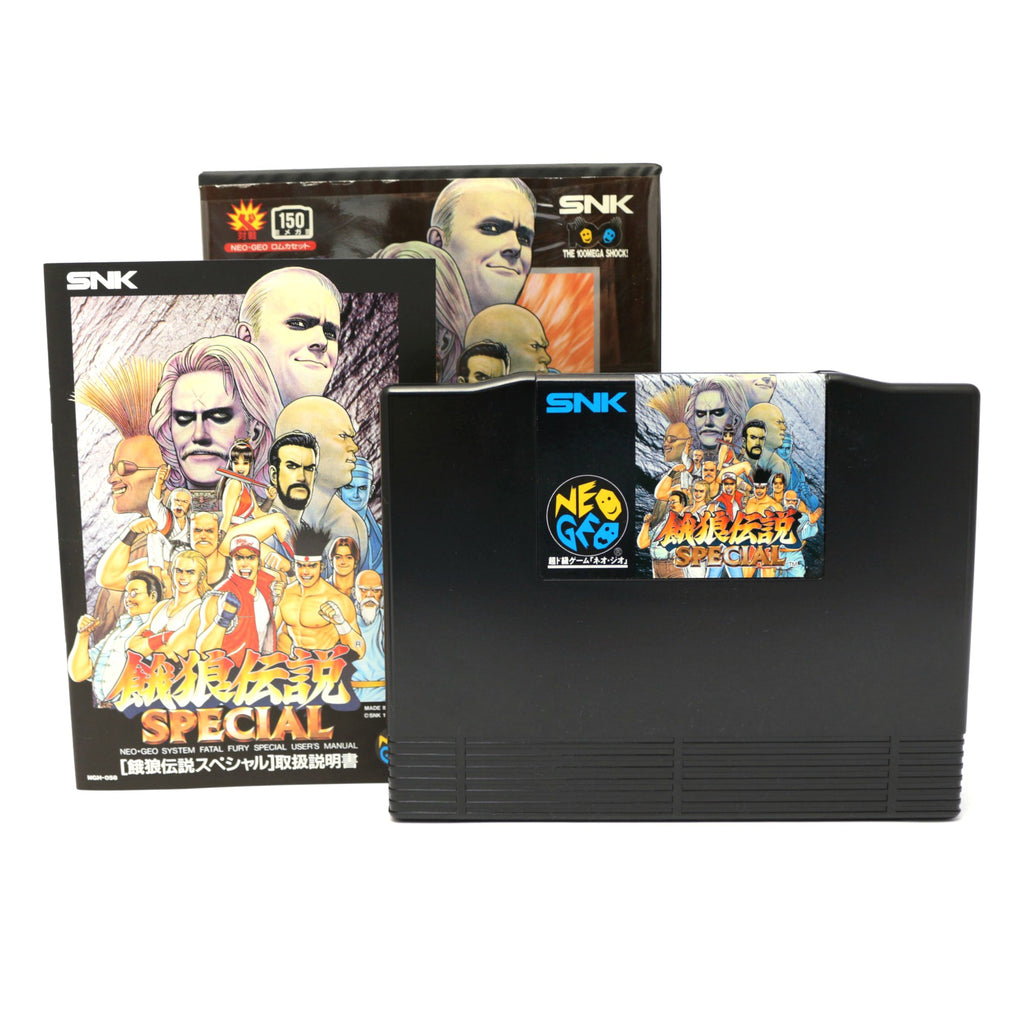 Fatal Fury Special - 150 Megs (JP) · Sammlerstück
