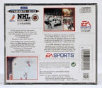 NHL Hockey 94 (EU)