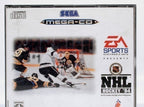 NHL Hockey 94 (EU)