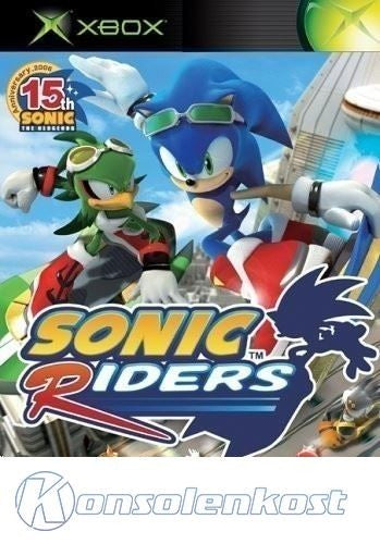 Sonic Riders (AT)