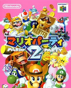 Mario Party 2 (JP)