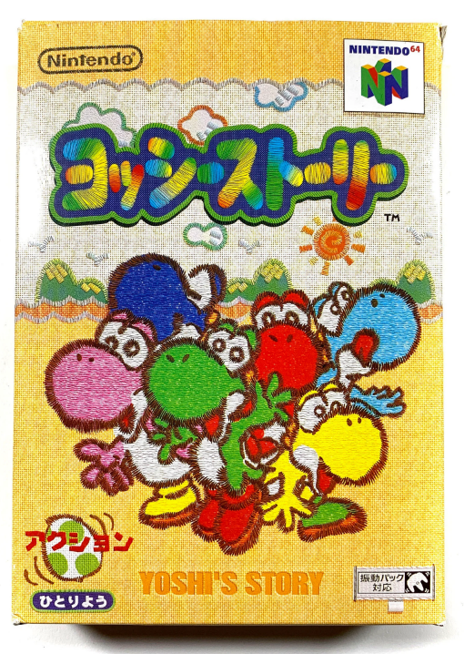 Yoshi's Story (JP)