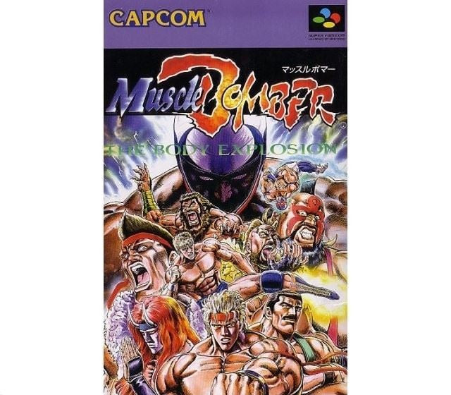 Muscle Bomber (JP)