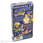 Dragon Quest I & II (JP)