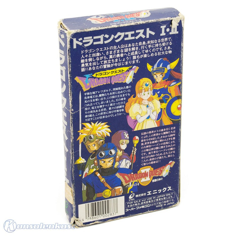 Dragon Quest I & II (JP)
