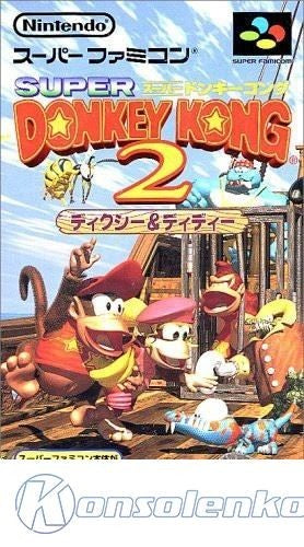 Super Donkey Kong 2 (JP)
