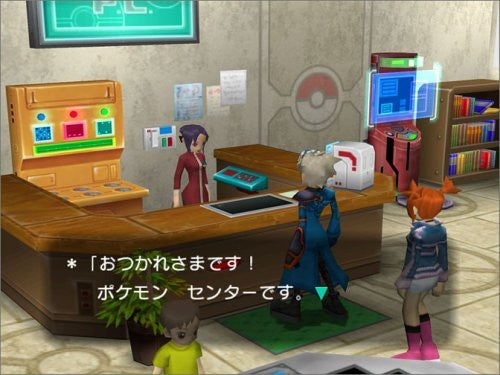 Pokémon Colosseum (JP)