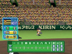 Jikkyou Powerful Pro Yakyuu 12 (JP)