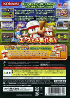 Jikkyou Powerful Pro Yakyuu 12 (JP)