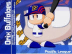 Jikkyou Powerful Pro Yakyuu 12 (JP)