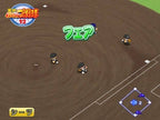 Jikkyou Powerful Pro Yakyuu 12 (JP)