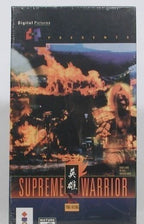 Supreme Warrior