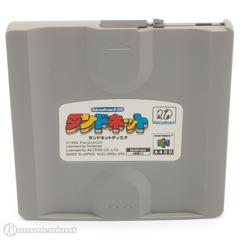 64DD Randnet (JP)