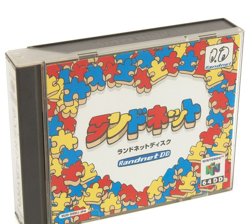 64DD Randnet (JP)