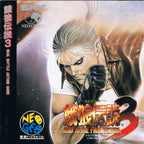 Fatal Fury 3: Road to the Final Victory (JP)