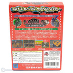 Excitebike 64 (JP)
