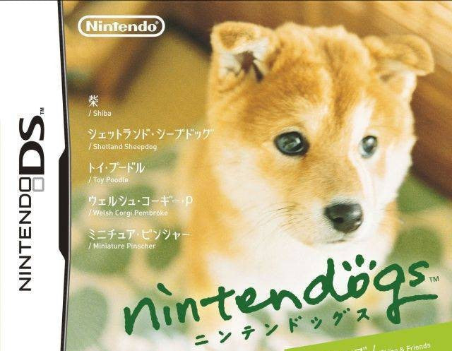 Nintendogs: Shiba & Friends (JP)