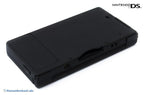 Konsole DSi schwarz + Netzteil (JP)