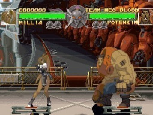 Guilty Gear