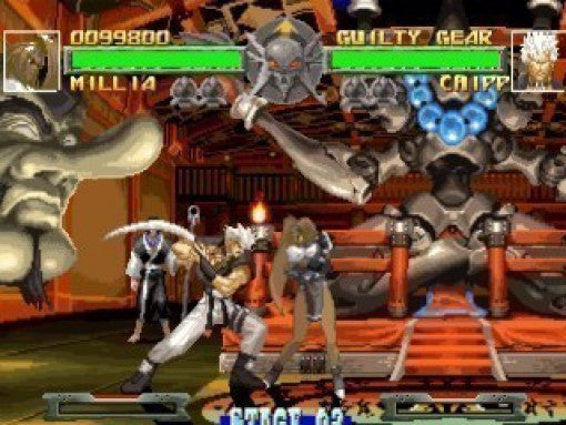 Guilty Gear