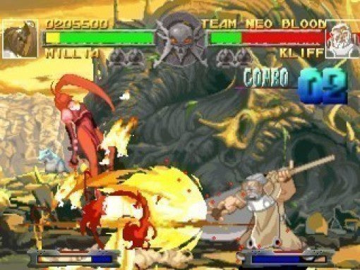 Guilty Gear