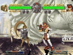 Guilty Gear