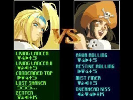 Guilty Gear