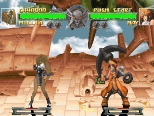 Guilty Gear