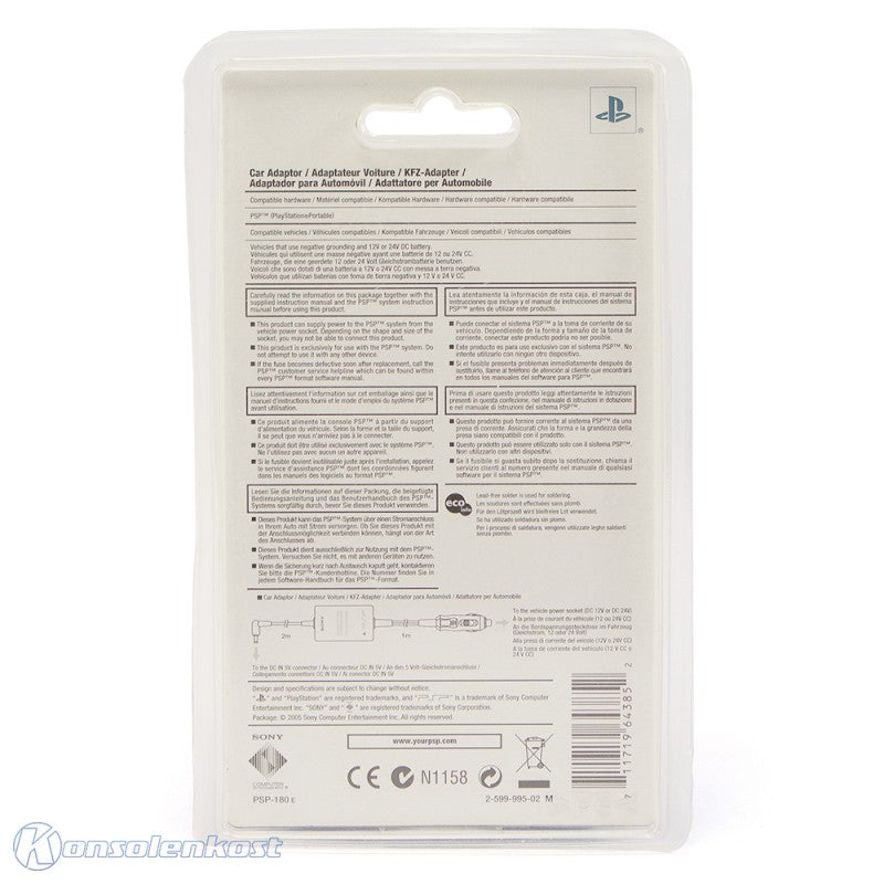 Original Car Adapter / Stromkabel / Charger / Netzteil für Zigarettenanzünder [Sony]