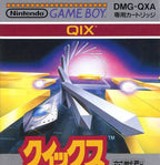 SA 2180: Qix BESCHÄDIGT (JP)