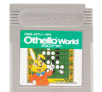 Othello World (JP)