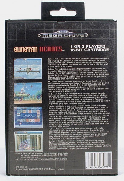 Gunstar Heroes