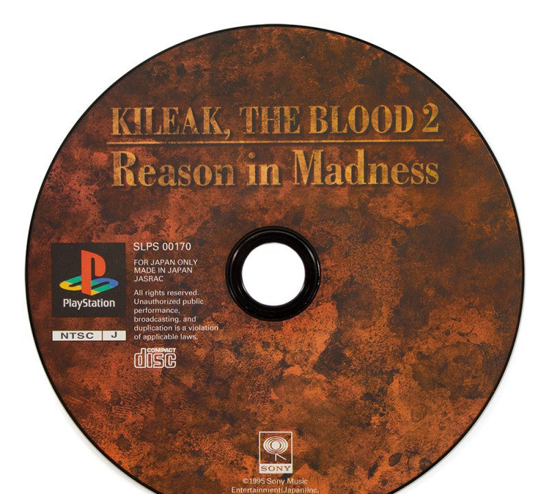 Kileak, the Blood 2: Reason in Madness (JP)